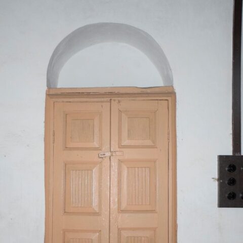 Almari