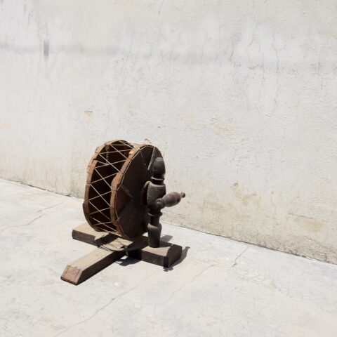 Charkha