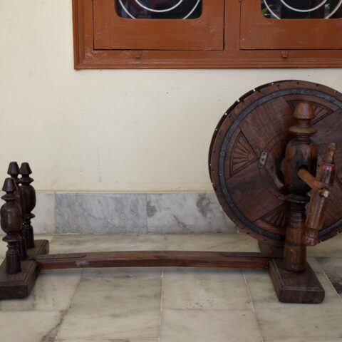 Charkha