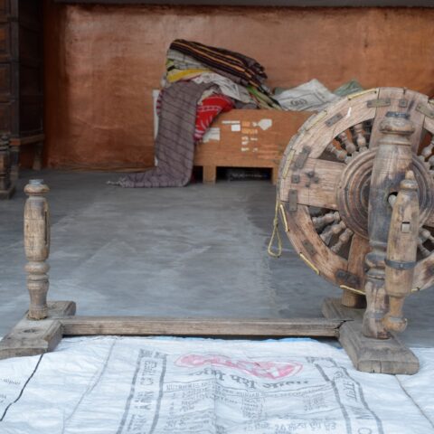 Charkha