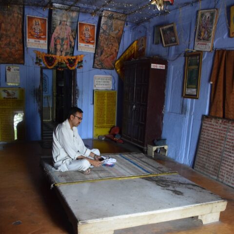 Takhat