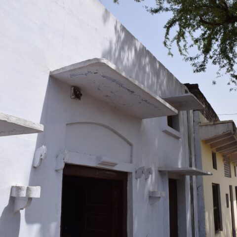 Khuti