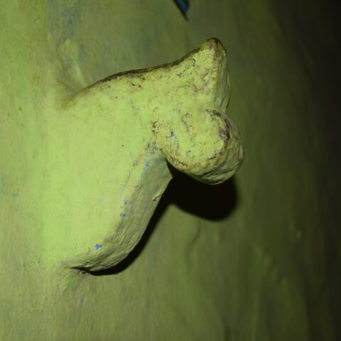 Khuti