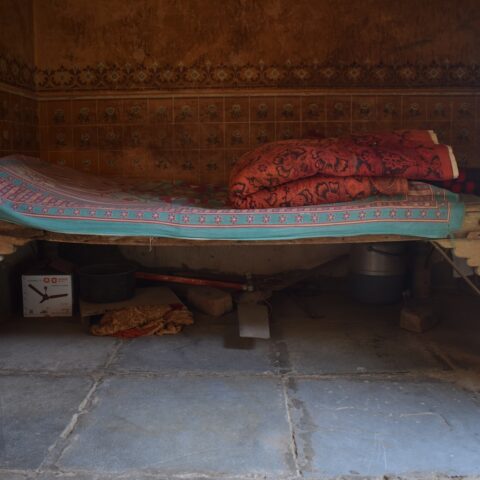 Takhat