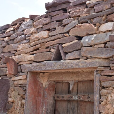 Khuti
