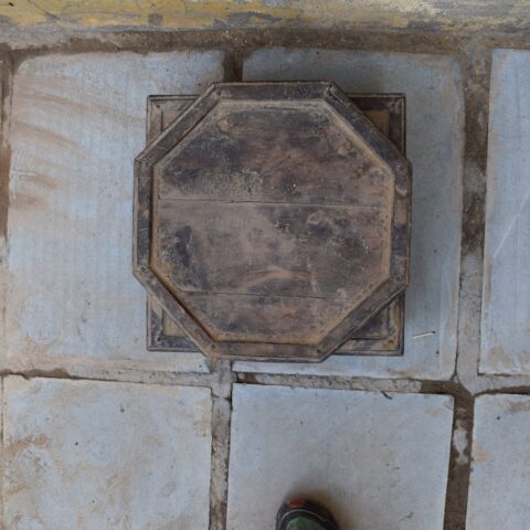 Chowki