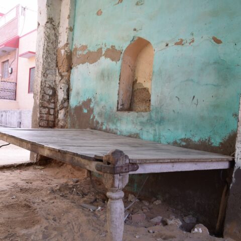 Takhat